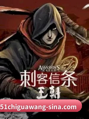用真相积累路人盘价值